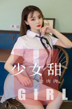 女子监狱美剧